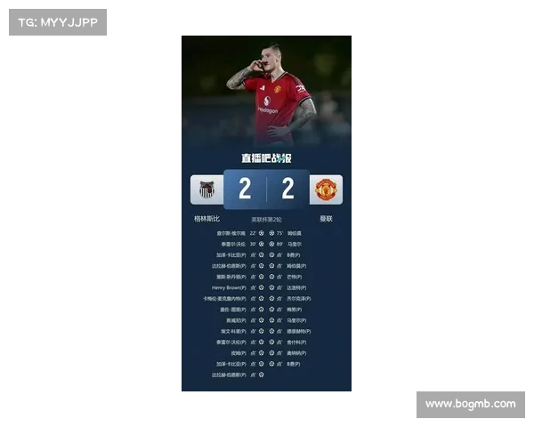 电讯报:曼联或面临欧协联命运,排名低于尼斯引发关注(曼联欧联赛程表) 电讯报:曼联或面临欧协联命运,排名低于尼斯引发关注(曼联欧联赛程表)