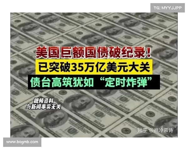 美元降息对全球市场的影响:是否会导致经济崩溃?(美元降息对人民币是利好还是利空) 美元降息对全球市场的影响:是否会导致经济崩溃?(美元降息对人民币是利好还是利空)
